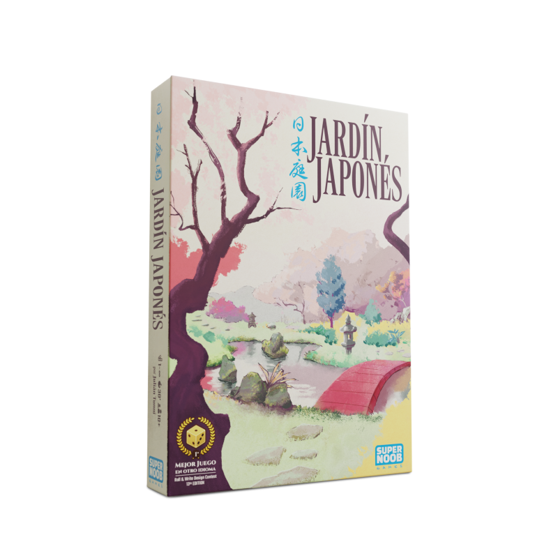 jardin-japones